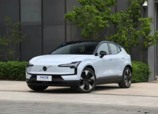 Volvo EX30 (2026) Launched in China: New Base Model, Up to 590 km Range Volvo EX30 (2026) Launched in China: New Base Model, Up to 590 km Range