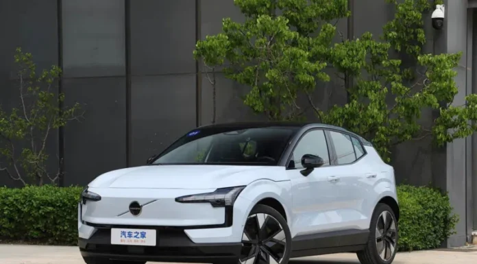 Volvo EX30 (2026) Launched in China: New Base Model, Up to 590 km Range Volvo EX30 (2026) Launched in China: New Base Model, Up to 590 km Range