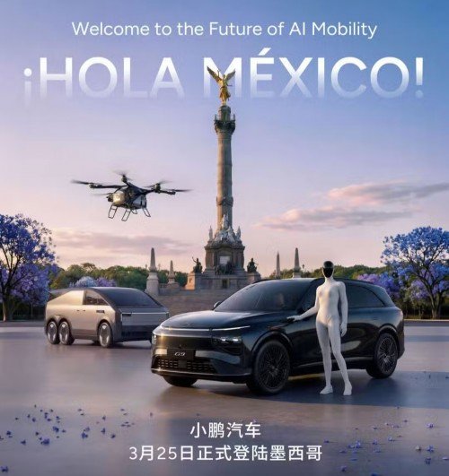 XPeng Turns Profit and Expands to Mexico With G6 and G9