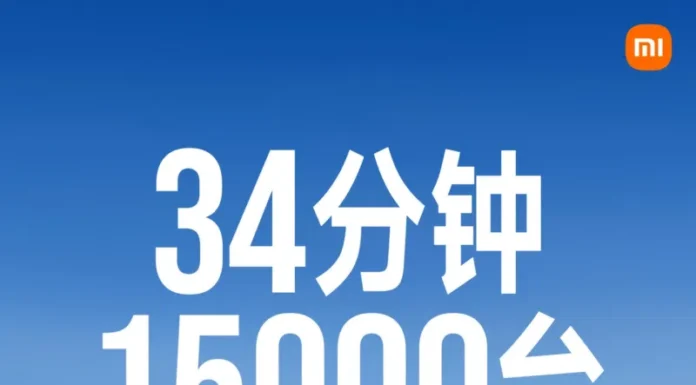 Xiaomi SU7 (2026) Launched: 15,000 Units Sold in 34 Minutes Xiaomi SU7 (2026) Launched: 15,000 Units Sold in 34 Minutes