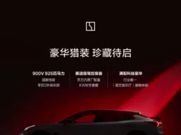 Zeekr 007 Refresh, 007 GT Pre-Sales Start April 2 Zeekr 007 Refresh, 007 GT Pre-Sales Start April 2