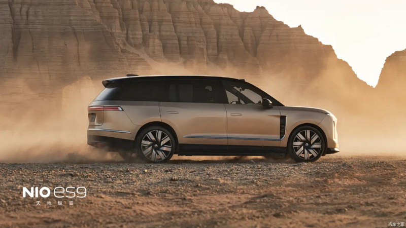 2025 Nio ES9 Flagship SUV: Official Images, Specs, Price & April 9 Debut 2025 Nio ES9 Flagship SUV: Official Images, Specs, Price & April 9 Debut