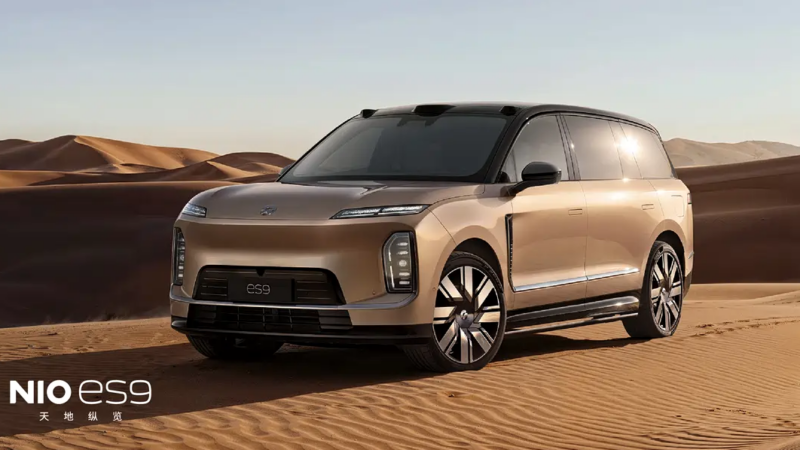 2025 Nio ES9 Flagship SUV: Official Images, Specs, Price & April 9 Debut 2025 Nio ES9 Flagship SUV: Official Images, Specs, Price & April 9 Debut