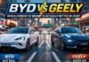 BYD vs Geely: Which Chinese EV Brand Is Actually Better in 2026? BYD vs Geely: Which Chinese EV Brand Is Actually Better in 2026?