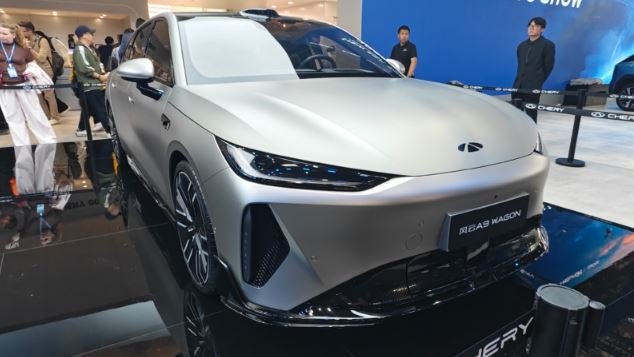 Chery Fulwin A9 Wagon Debuts at 2026 Beijing Auto Show