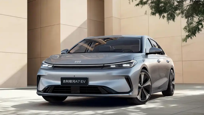 Geely Galaxy A7 EV Revealed: 550km Range, 160kW Motor, and a 15.4-Inch Screen — Full Details Geely Galaxy A7 EV Revealed: 550km Range, 160kW Motor, and a 15.4-Inch Screen — Full Details