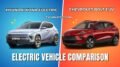Hyundai Kona Electric vs Chevrolet Bolt EUV