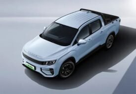 Radar King Kong EV (RD6 2026)