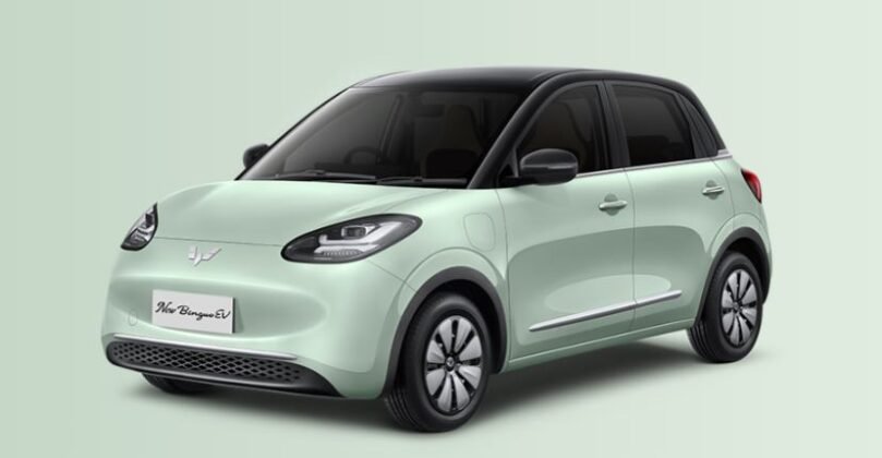 Wuling Binguo Pro