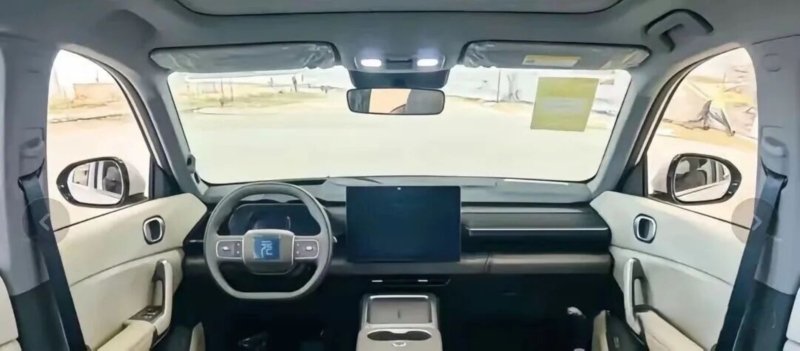 BYD Atto 3 Third-Gen Debuts at Beijing Auto Show 2026