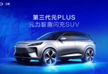BYD Atto 3 Third-Gen Debuts at Beijing Auto Show 2026: 630 km Range and 9-Minute Flash Charge BYD Atto 3 Third-Gen Debuts at Beijing Auto Show 2026