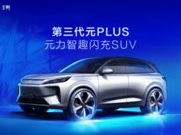 BYD Atto 3 Third-Gen Debuts at Beijing Auto Show 2026
