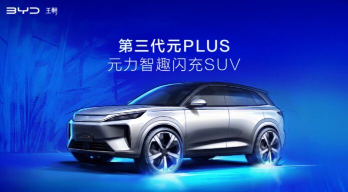 BYD Atto 3 Third-Gen Debuts at Beijing Auto Show 2026: 630 km Range and 9-Minute Flash Charge BYD Atto 3 Third-Gen Debuts at Beijing Auto Show 2026