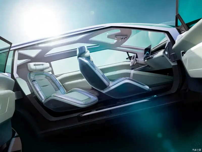 Hyundai Ioniq Enters China With 'Ioniq Universe' Strategy, Venus and Earth Concept Cars Debut at Beijing Auto Show 2026