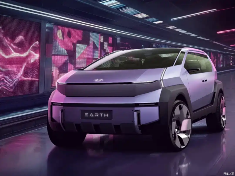 Hyundai Ioniq Enters China With 'Ioniq Universe' Strategy, Venus and Earth Concept Cars Debut at Beijing Auto Show 2026