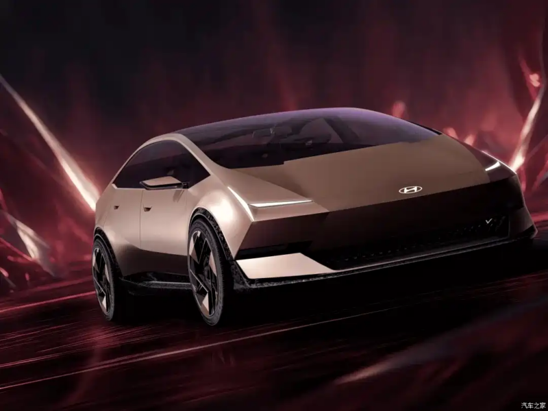 Hyundai Ioniq Enters China With 'Ioniq Universe' Strategy, Venus and Earth Concept Cars Debut at Beijing Auto Show 2026