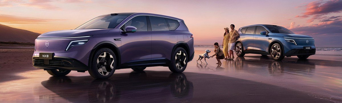 Dongfeng Nissan NX8 Launches in China: BEV and EREV from $23,300, Up to 901 Miles Total Range Dongfeng Nissan NX8 Launches in China: BEV and EREV from $23,300, Up to 901 Miles Total Range