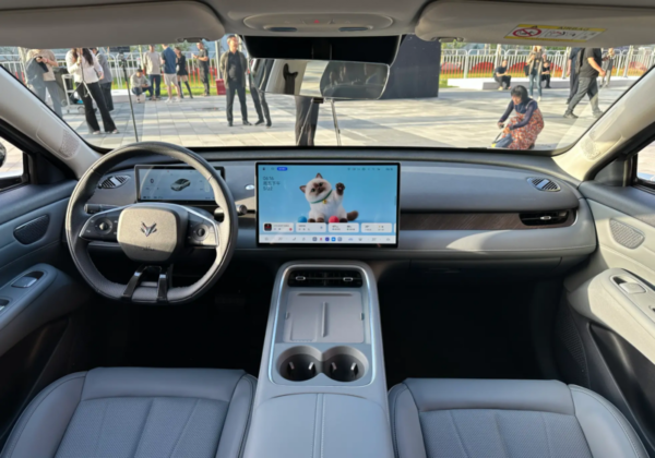 Arcfox Beta S3