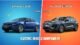 BMW iX3 2026 vs Audi Q6 e-tron