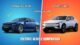 BMW iX3 2026 vs Polestar 3