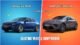 BMW iX3 2026 vs Porsche Macan