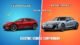 Ferrari Luce vs Audi e-tron GT