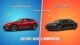 Ferrari Luce vs Lucid Air