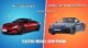 MG Cyberster vs Porsche 718 Boxster EV