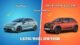 MG MG4 2026 vs Dacia Spring Electric 2026