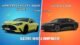 Mercedes AMG GT 4-Door Coupé vs Lucid Air 2026