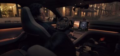 NIO EC6 2026