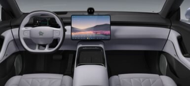 NIO ET5 2026