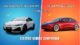 Volkswagen ID. Unyx 07 vs Tesla Model 3 2025