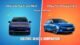 Volkswagen ID.3 Neo vs Opel Astra Electric