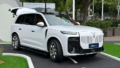Voyah Taishan X8