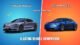YangWang U7 vs Tesla Model S