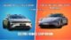 Zeekr 007 GT (7 GT) 2026 vs Porsche Taycan Sport Turismo