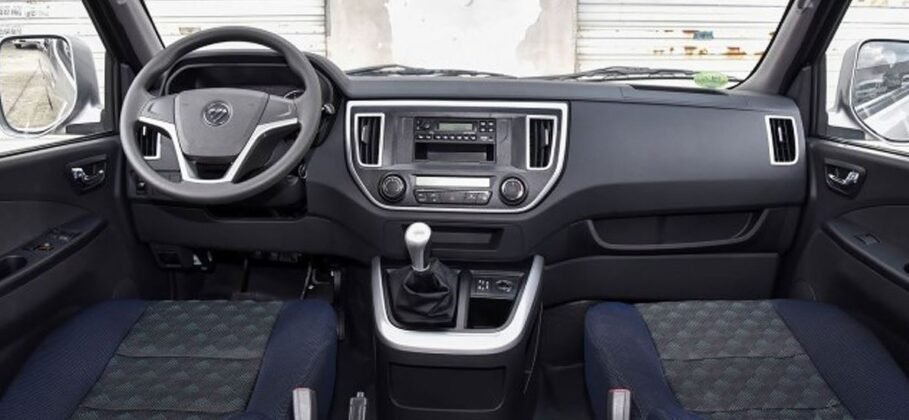 Foton Fengjing Blue G5