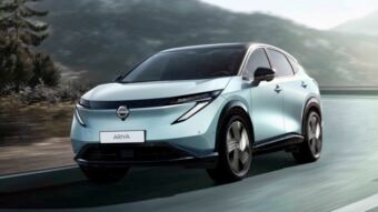 Nissan Ariya 2026