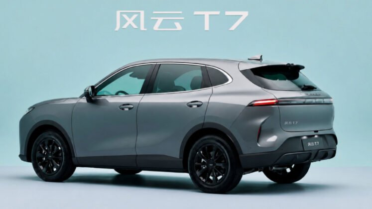 Chery Fulwin T7