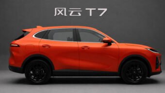Chery Fulwin T7