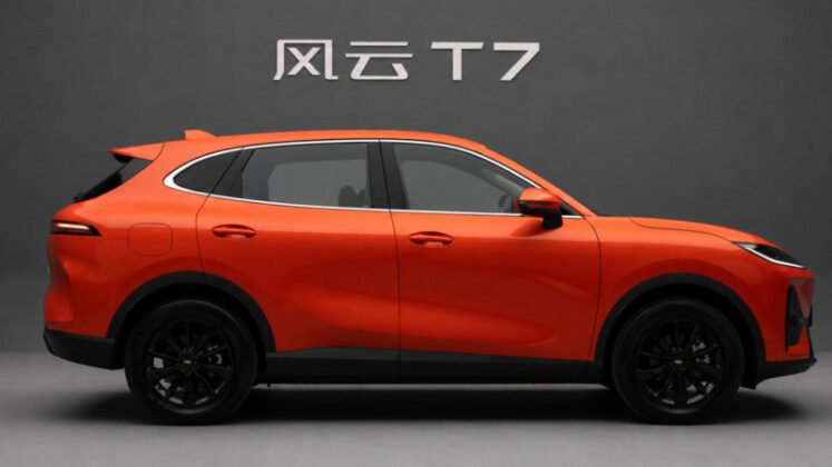 Chery Fulwin T7