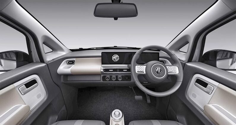 MG Comet EV inside