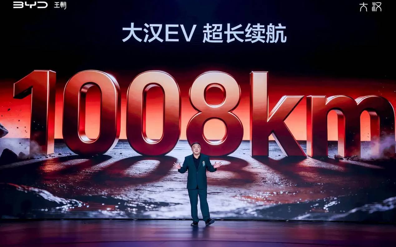 2027 BYD Great Han: 1,008 km EV Sedan From US$35,000 BYD Great Han: 1,008 km EV Sedan From US$35,000