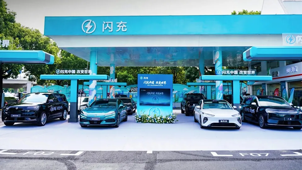 BYD Flash Charging: 3,000 Chargers Coming to Europe by 2027 BYD Flash Charging: 3,000 Chargers Coming to Europe by 2027